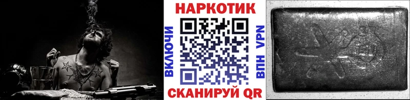 Канабис Курчалой