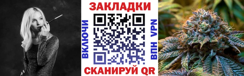 Где купить Курчалой АМФЕТАМИН  МЕТАМФЕТАМИН  Cocaine  APVP  Гашиш  Каннабис  Меф 