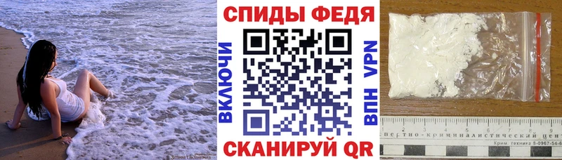 Амфетамин Розовый кракен ссылки Курчалой