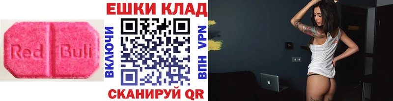 Ecstasy Punisher Курчалой