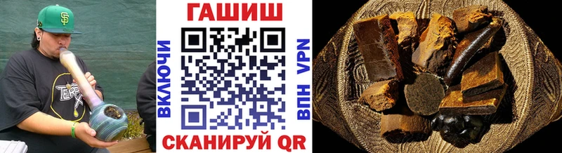 ГАШИШ гарик  Курчалой 