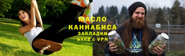 apvp Аркадак