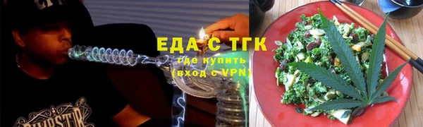 apvp Аркадак
