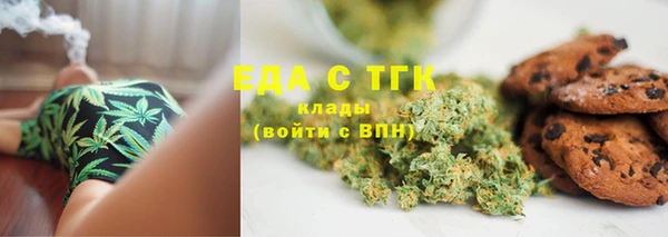 apvp Аркадак