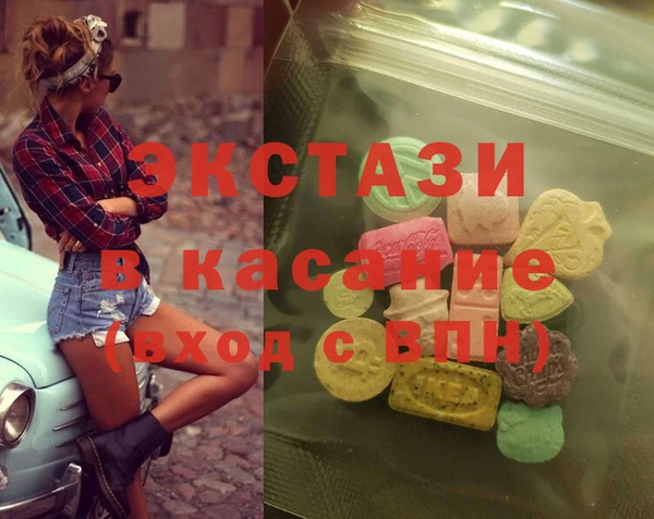 apvp Аркадак