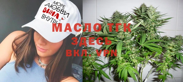 apvp Аркадак