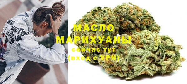apvp Аркадак