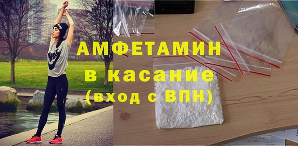 apvp Аркадак
