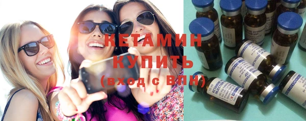 apvp Аркадак