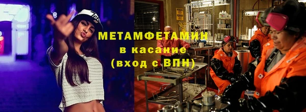гашишное масло Арсеньев