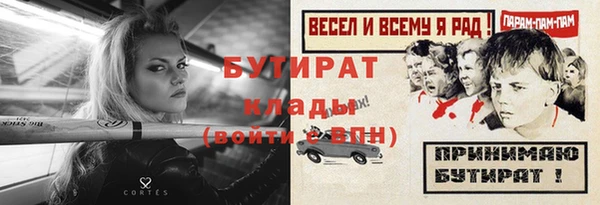 apvp Аркадак