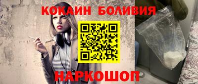 мяу мяу мука Заводоуковск