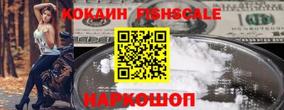 скорость mdpv Заволжье