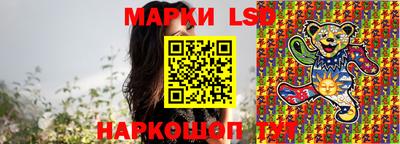 скорость mdpv Заволжье