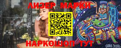 мяу мяу мука Заводоуковск