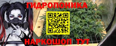 скорость mdpv Заволжье