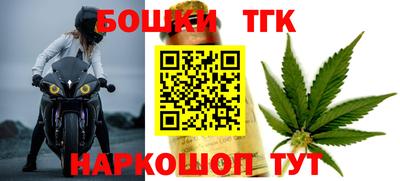 мяу мяу мука Заводоуковск