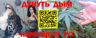 скорость mdpv Заволжье