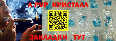 мяу мяу мука Заводоуковск