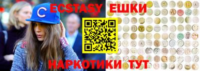 скорость mdpv Заволжье