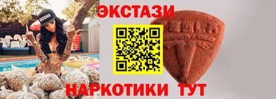 мяу мяу мука Заводоуковск