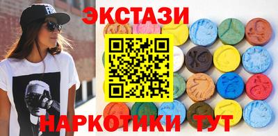 мяу мяу мука Заводоуковск