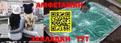 мяу мяу мука Заводоуковск