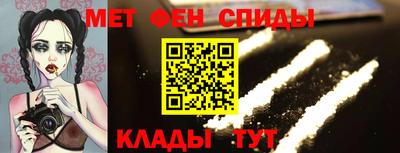 мяу мяу мука Заводоуковск