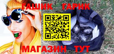 мяу мяу мука Заводоуковск