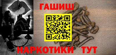 мяу мяу мука Заводоуковск