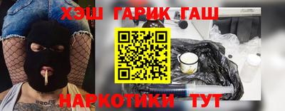 мяу мяу мука Заводоуковск